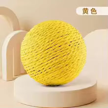 Toy For Kitten Teeth Cleaning Anti Bite Cat Ball